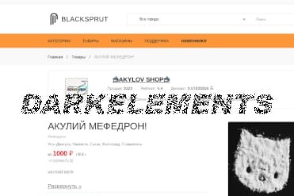 Зеркало кракен kr2web in