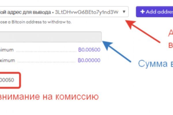 Кракен наркота что это