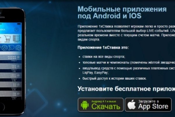 Kraken настоящая ссылка