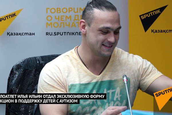 Как зайти на кракен через тор
