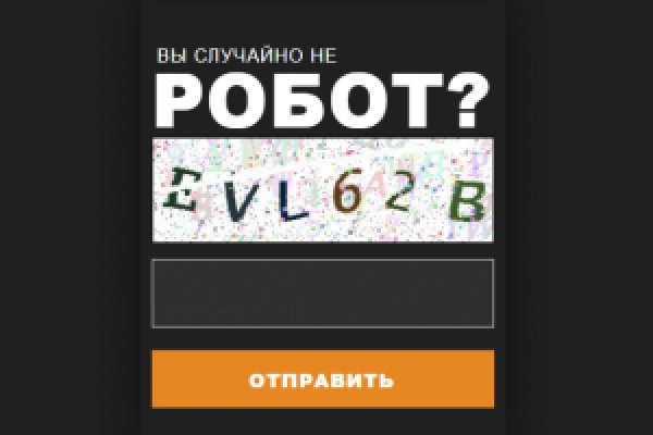 Зеркало кракен kr2web in