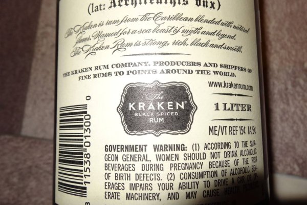 Kraken22.at