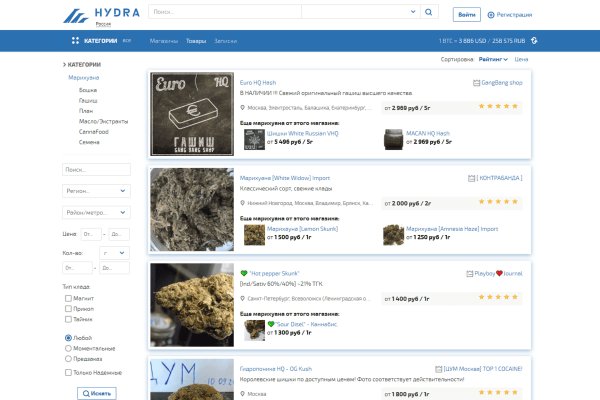 Ссылки тор браузер